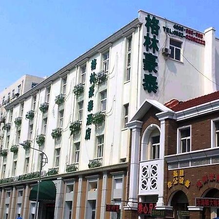 Greentree Inn Qingdao Railway Station East Square Pichaiyuan Express Hotel 外观 照片